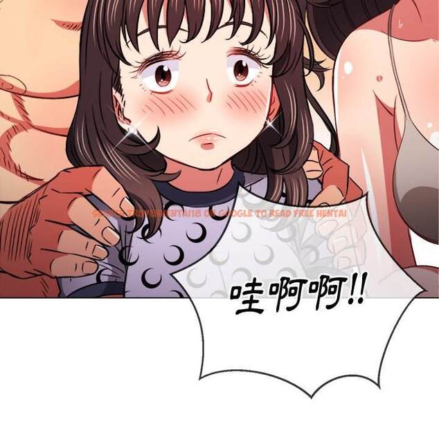 查看漫画惡女勾勾纏/難纏小惡女 - 第86話 - tymanga.com中的1439336图片