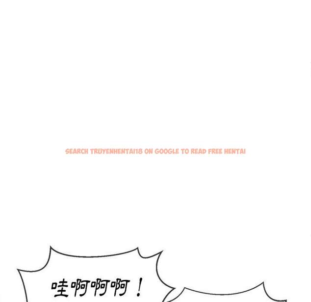 查看漫画惡女勾勾纏/難纏小惡女 - 第86話 - tymanga.com中的1439337图片