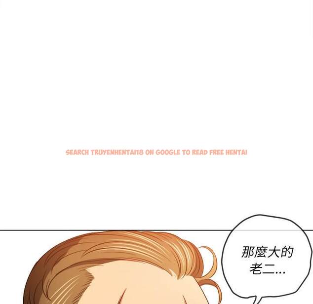 查看漫画惡女勾勾纏/難纏小惡女 - 第86話 - tymanga.com中的1439353图片