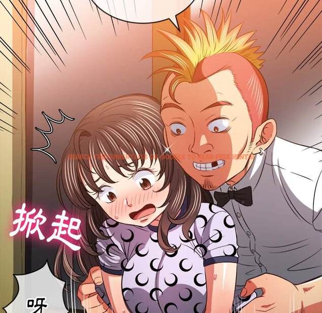 查看漫画惡女勾勾纏/難纏小惡女 - 第86話 - tymanga.com中的1439357图片