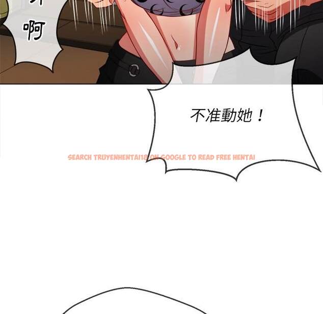 查看漫画惡女勾勾纏/難纏小惡女 - 第86話 - tymanga.com中的1439358图片