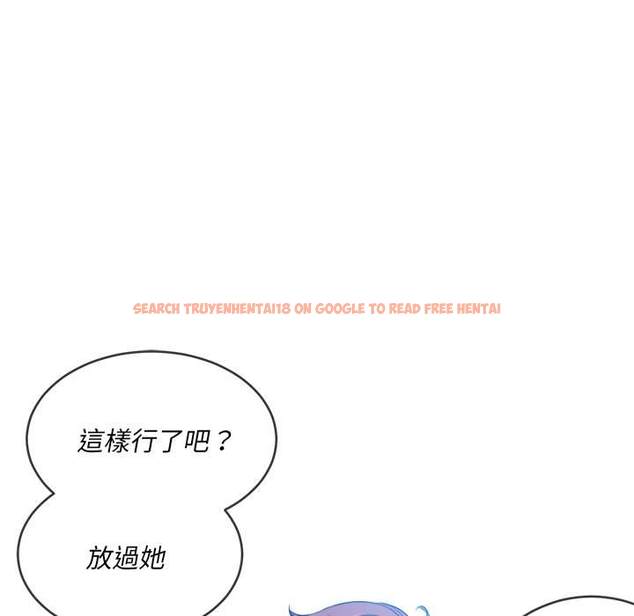 查看漫画惡女勾勾纏/難纏小惡女 - 第86話 - tymanga.com中的1439362图片