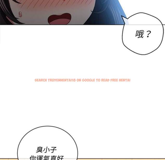 查看漫画惡女勾勾纏/難纏小惡女 - 第86話 - tymanga.com中的1439370图片
