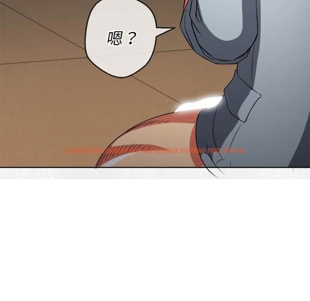 查看漫画惡女勾勾纏/難纏小惡女 - 第86話 - tymanga.com中的1439373图片