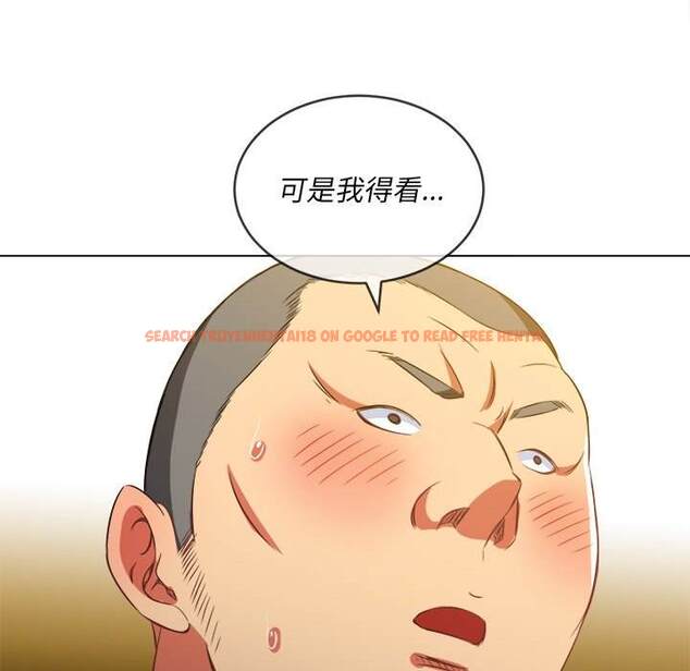 查看漫画惡女勾勾纏/難纏小惡女 - 第86話 - tymanga.com中的1439376图片