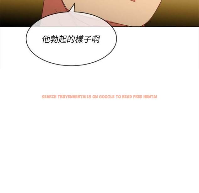 查看漫画惡女勾勾纏/難纏小惡女 - 第86話 - tymanga.com中的1439377图片