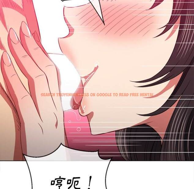查看漫画惡女勾勾纏/難纏小惡女 - 第86話 - tymanga.com中的1439382图片