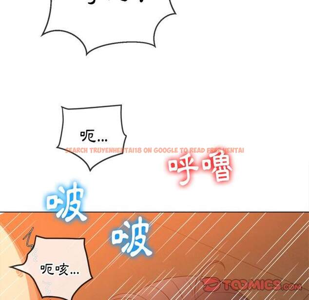 查看漫画惡女勾勾纏/難纏小惡女 - 第86話 - tymanga.com中的1439383图片