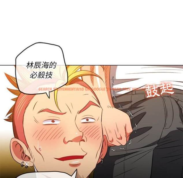 查看漫画惡女勾勾纏/難纏小惡女 - 第86話 - tymanga.com中的1439386图片
