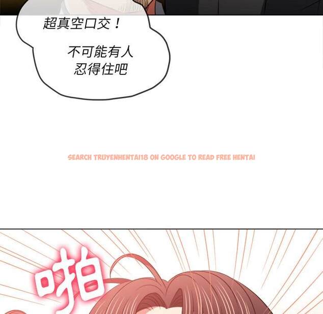 查看漫画惡女勾勾纏/難纏小惡女 - 第86話 - tymanga.com中的1439387图片