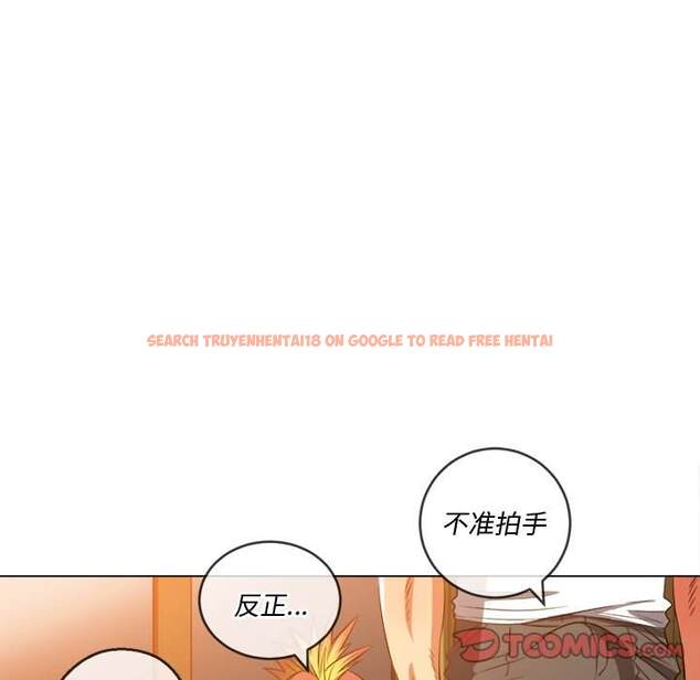 查看漫画惡女勾勾纏/難纏小惡女 - 第86話 - tymanga.com中的1439392图片