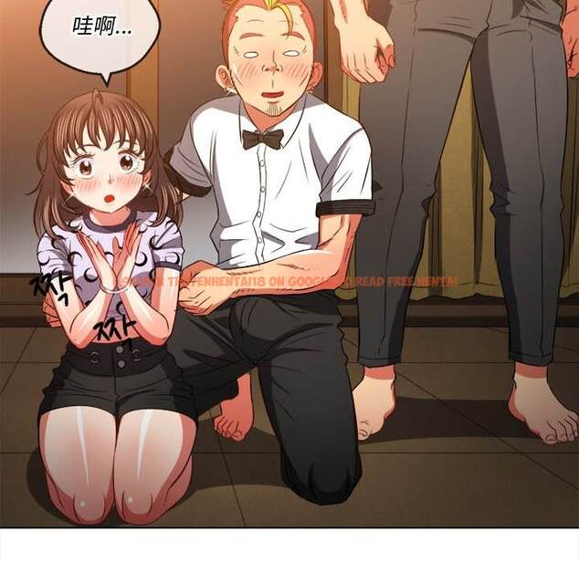 查看漫画惡女勾勾纏/難纏小惡女 - 第86話 - tymanga.com中的1439393图片