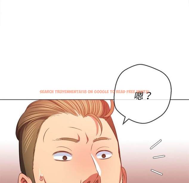 查看漫画惡女勾勾纏/難纏小惡女 - 第86話 - tymanga.com中的1439394图片