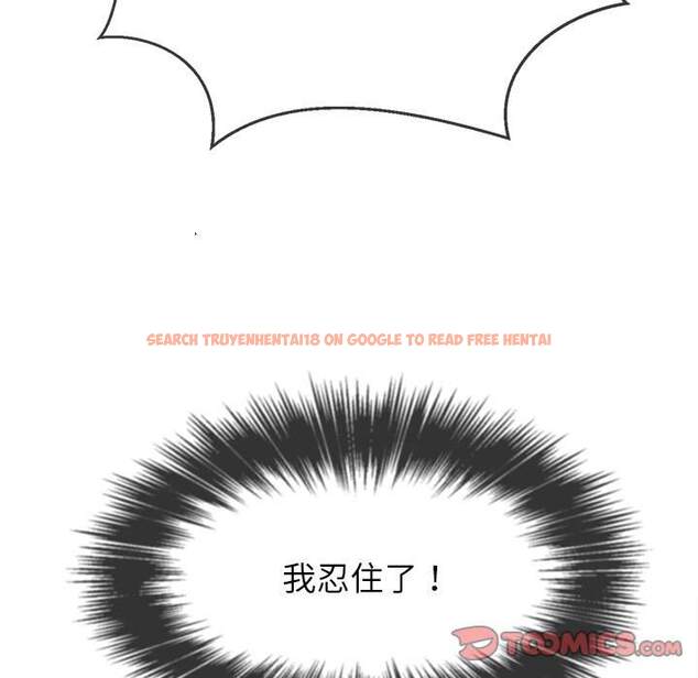 查看漫画惡女勾勾纏/難纏小惡女 - 第86話 - tymanga.com中的1439401图片