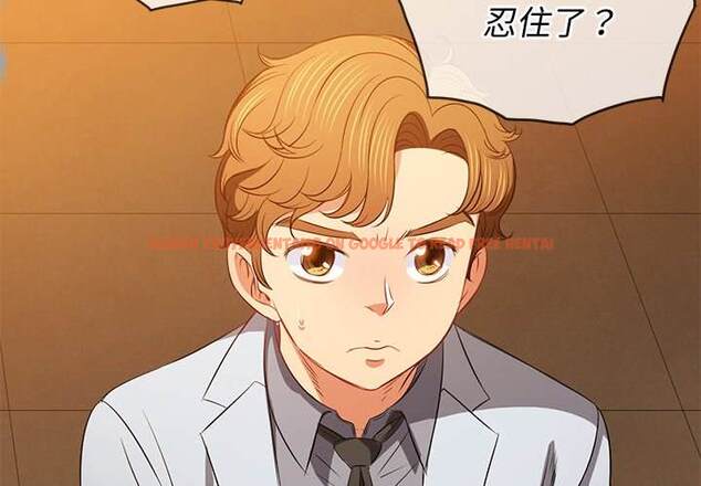 查看漫画惡女勾勾纏/難纏小惡女 - 第87話 - tymanga.com中的1439408图片