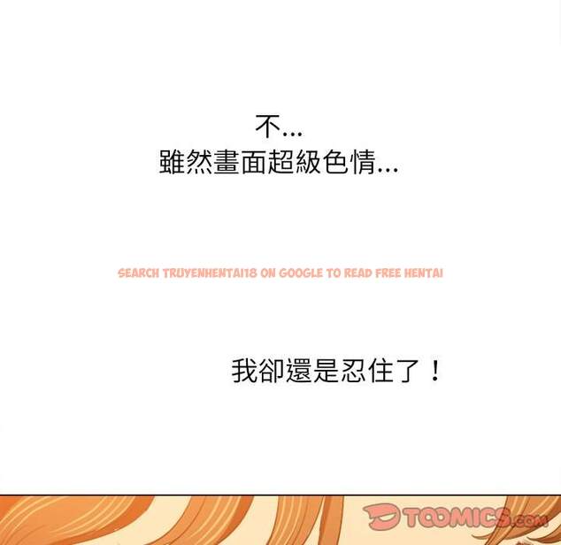 查看漫画惡女勾勾纏/難纏小惡女 - 第87話 - tymanga.com中的1439416图片