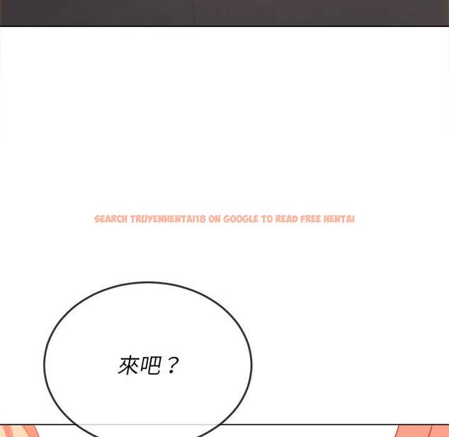 查看漫画惡女勾勾纏/難纏小惡女 - 第87話 - tymanga.com中的1439424图片