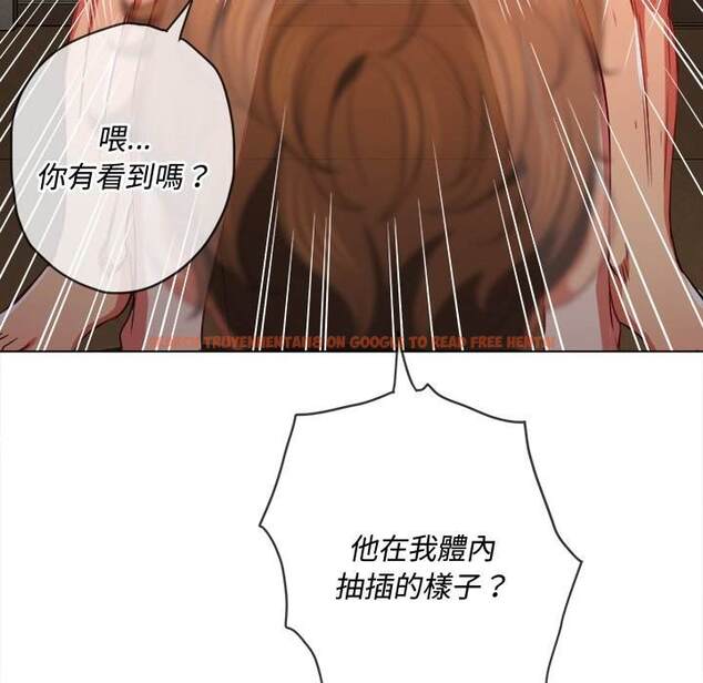 查看漫画惡女勾勾纏/難纏小惡女 - 第87話 - tymanga.com中的1439432图片