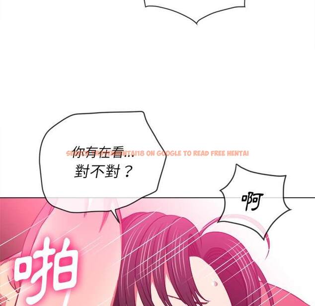 查看漫画惡女勾勾纏/難纏小惡女 - 第87話 - tymanga.com中的1439433图片
