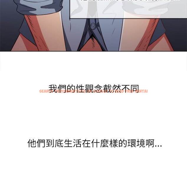 查看漫画惡女勾勾纏/難纏小惡女 - 第87話 - tymanga.com中的1439438图片