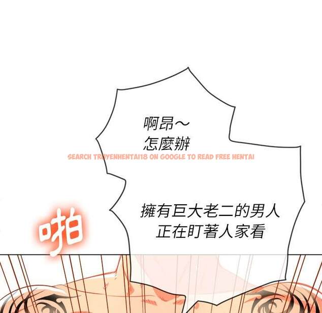 查看漫画惡女勾勾纏/難纏小惡女 - 第87話 - tymanga.com中的1439439图片