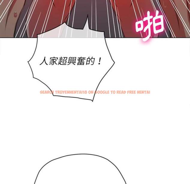 查看漫画惡女勾勾纏/難纏小惡女 - 第87話 - tymanga.com中的1439442图片
