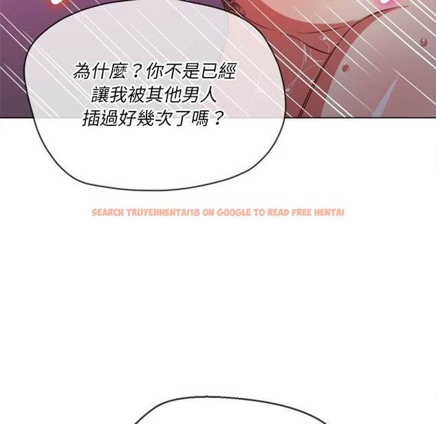 查看漫画惡女勾勾纏/難纏小惡女 - 第87話 - tymanga.com中的1439445图片