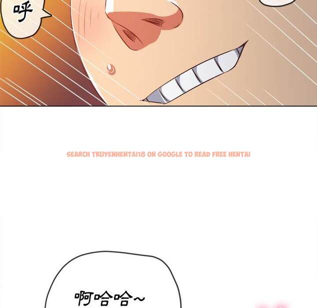 查看漫画惡女勾勾纏/難纏小惡女 - 第87話 - tymanga.com中的1439447图片