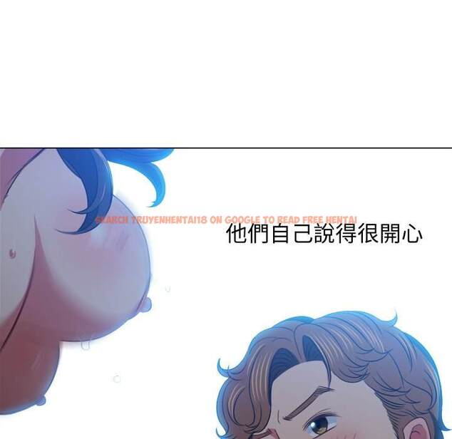 查看漫画惡女勾勾纏/難纏小惡女 - 第87話 - tymanga.com中的1439450图片