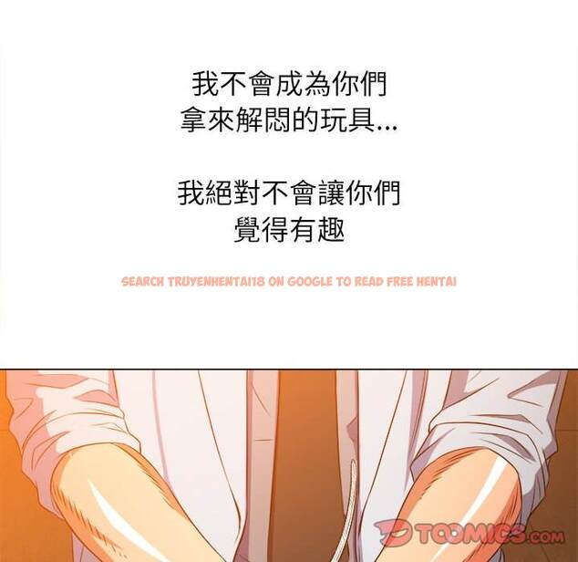 查看漫画惡女勾勾纏/難纏小惡女 - 第87話 - tymanga.com中的1439452图片