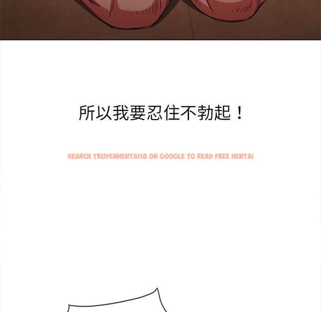 查看漫画惡女勾勾纏/難纏小惡女 - 第87話 - tymanga.com中的1439454图片