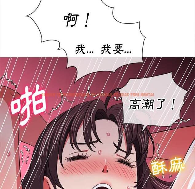 查看漫画惡女勾勾纏/難纏小惡女 - 第87話 - tymanga.com中的1439455图片