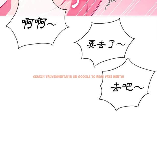 查看漫画惡女勾勾纏/難纏小惡女 - 第87話 - tymanga.com中的1439457图片
