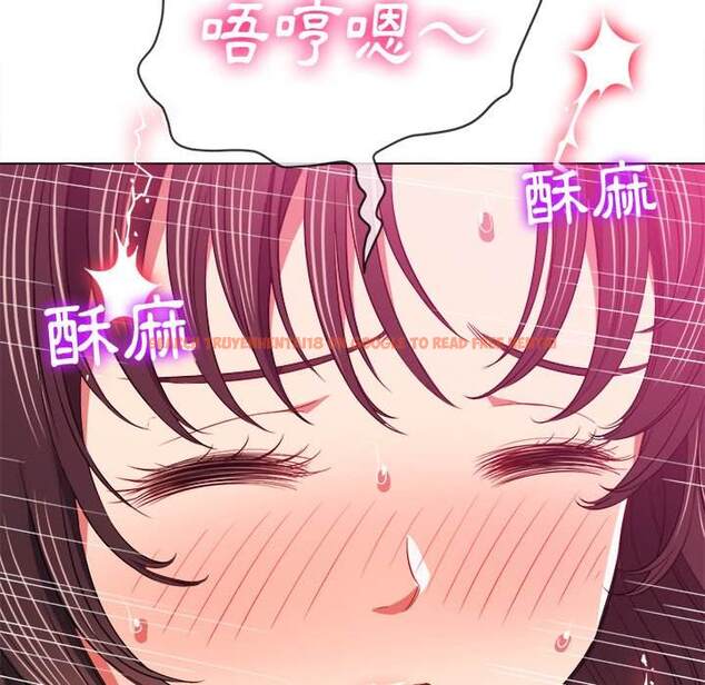 查看漫画惡女勾勾纏/難纏小惡女 - 第87話 - tymanga.com中的1439460图片