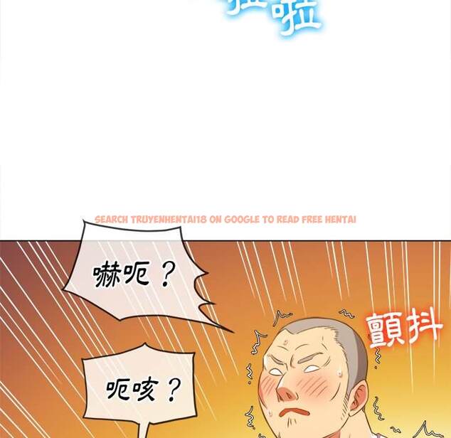 查看漫画惡女勾勾纏/難纏小惡女 - 第87話 - tymanga.com中的1439468图片
