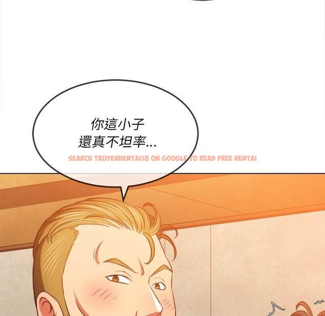 查看漫画惡女勾勾纏/難纏小惡女 - 第87話 - tymanga.com中的1439474图片