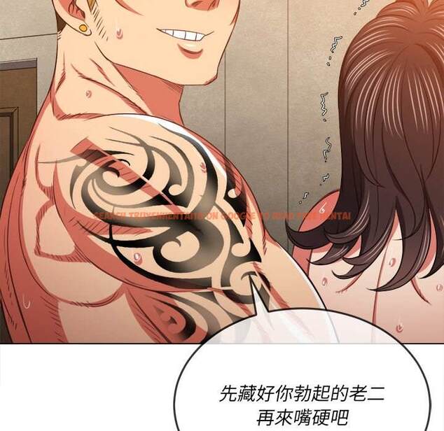 查看漫画惡女勾勾纏/難纏小惡女 - 第87話 - tymanga.com中的1439475图片