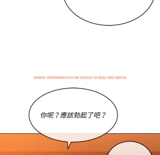 查看漫画惡女勾勾纏/難纏小惡女 - 第87話 - tymanga.com中的1439476图片
