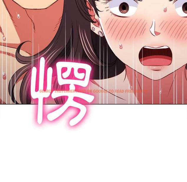查看漫画惡女勾勾纏/難纏小惡女 - 第87話 - tymanga.com中的1439490图片