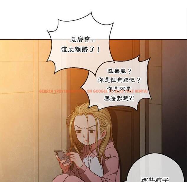 查看漫画惡女勾勾纏/難纏小惡女 - 第87話 - tymanga.com中的1439491图片