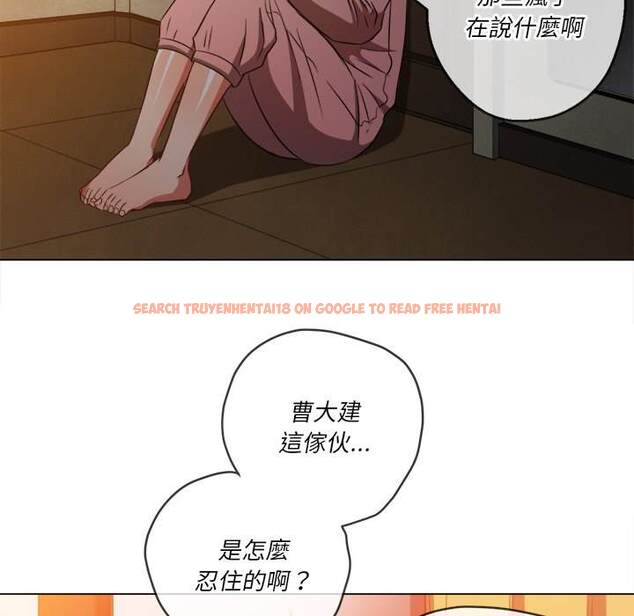 查看漫画惡女勾勾纏/難纏小惡女 - 第87話 - tymanga.com中的1439492图片