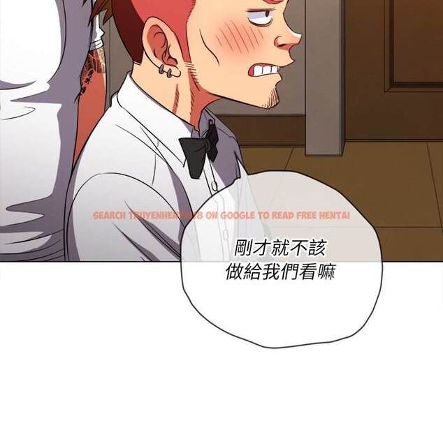 查看漫画惡女勾勾纏/難纏小惡女 - 第87話 - tymanga.com中的1439500图片