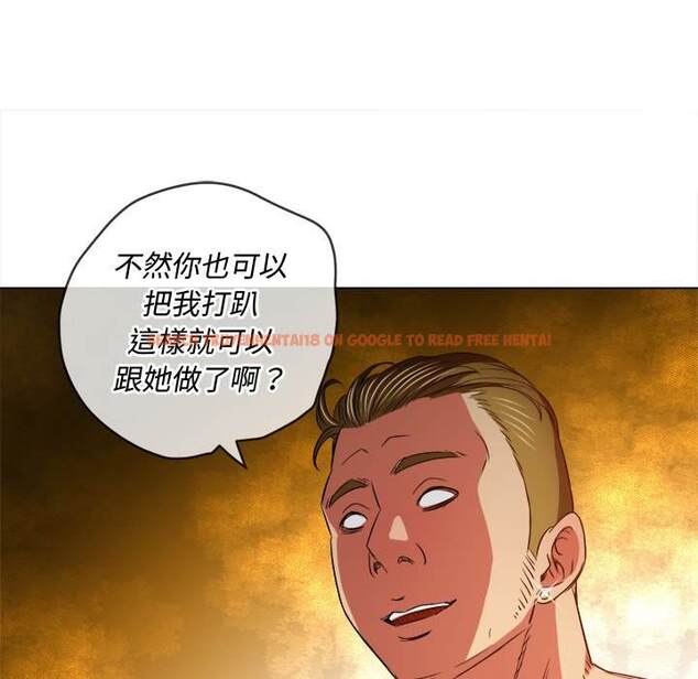 查看漫画惡女勾勾纏/難纏小惡女 - 第87話 - tymanga.com中的1439501图片