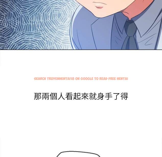 查看漫画惡女勾勾纏/難纏小惡女 - 第87話 - tymanga.com中的1439508图片
