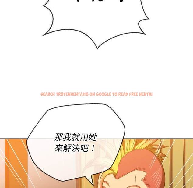 查看漫画惡女勾勾纏/難纏小惡女 - 第87話 - tymanga.com中的1439511图片