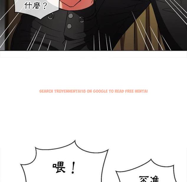 查看漫画惡女勾勾纏/難纏小惡女 - 第87話 - tymanga.com中的1439513图片
