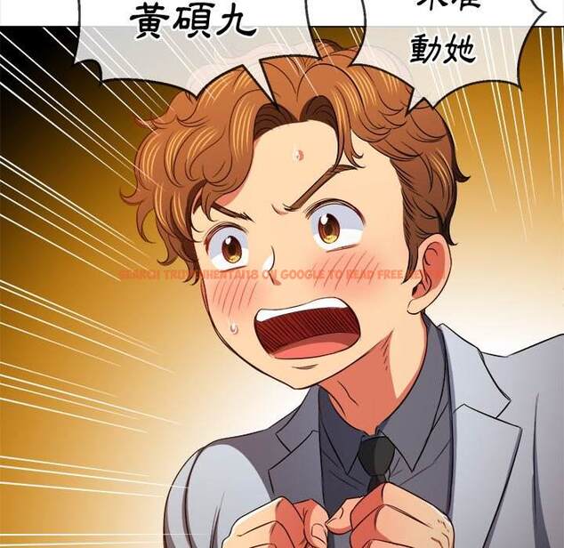 查看漫画惡女勾勾纏/難纏小惡女 - 第87話 - tymanga.com中的1439514图片