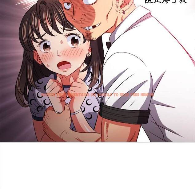 查看漫画惡女勾勾纏/難纏小惡女 - 第87話 - tymanga.com中的1439516图片
