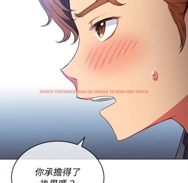 查看漫画惡女勾勾纏/難纏小惡女 - 第87話 - tymanga.com中的1439518图片