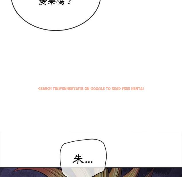 查看漫画惡女勾勾纏/難纏小惡女 - 第87話 - tymanga.com中的1439519图片